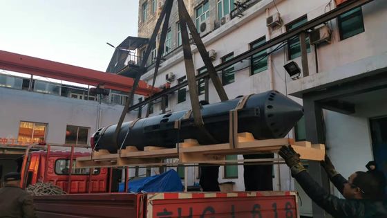 Αγορά Ίδρυμα Iso Bvem Vibro Pile Vibroflot Εξοπλισμός 377mm 75kw online manufacture