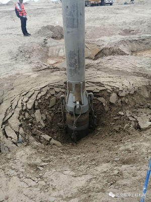 426mm 75kW μέθοδος Vibroflotation κατασκευής συσκευή για την κατασκευή πέτρας στήλη