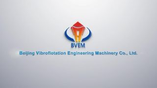 Ηλεκτρική μηχανή πασσάλων Vibroflot υψηλής απόδοσης