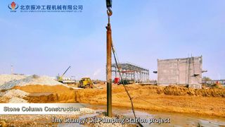 Ισχυρότερα θεμέλια: BVEM Vibroflot για πέτρινες στήλες