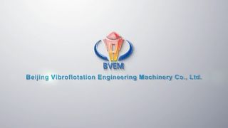 BVEM Hydraulic Vibroflot για Ανώτερη Βελτίωση Εδάφους